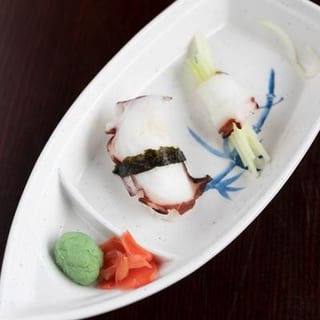 Octopus